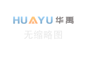 漢中滅鼠公司為你分享，超級市場安全有效的滅鼠方法